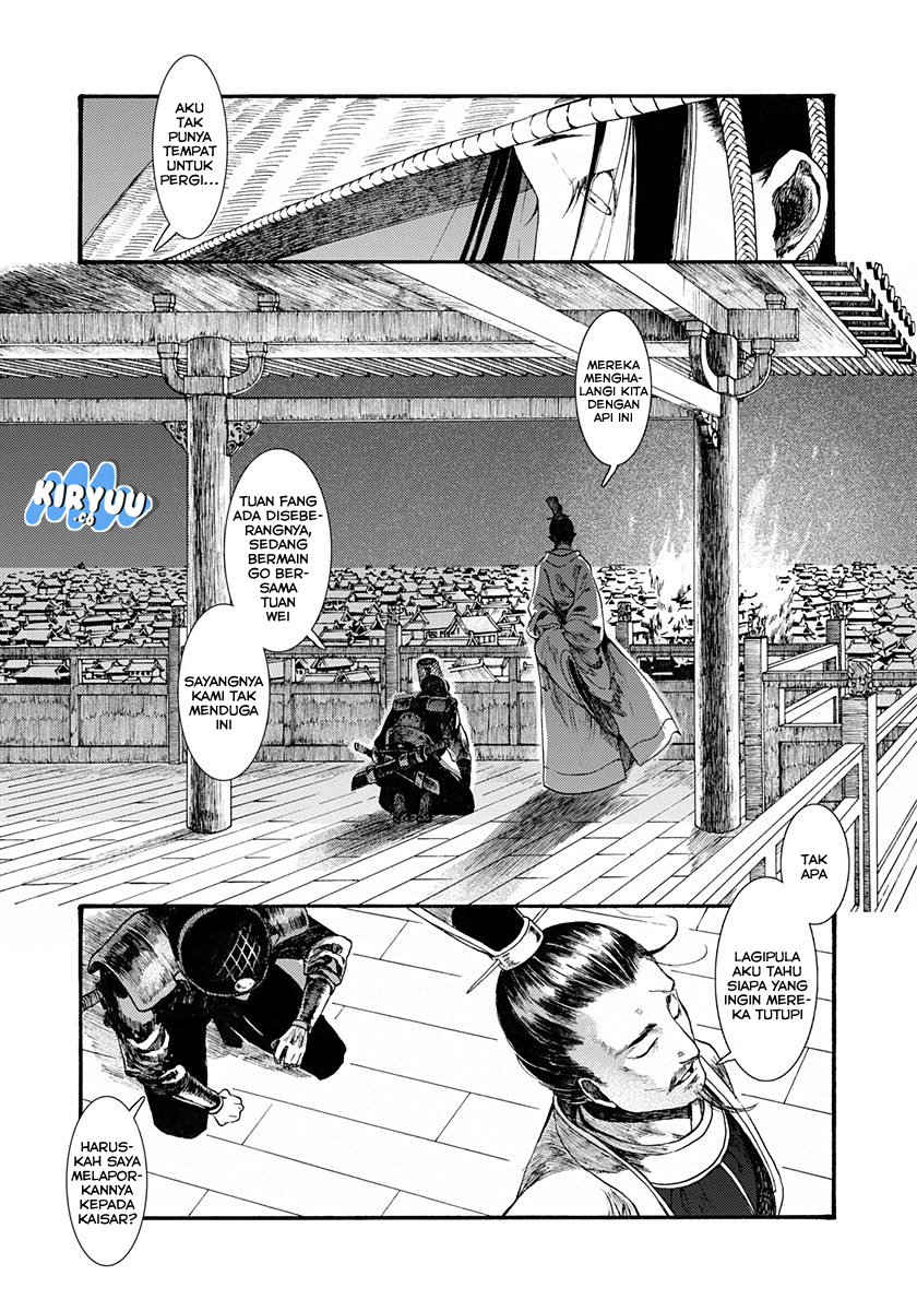 Song of the Long March Chapter 02 Gambar 31